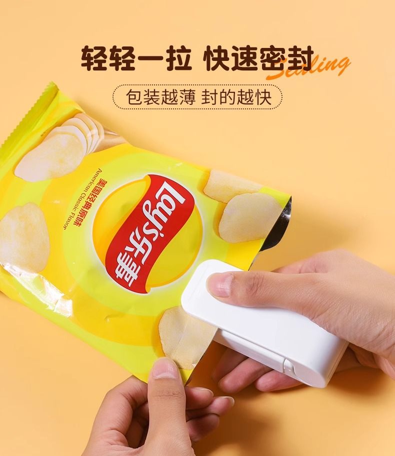 Mini heat sealer portable plastic bag sealing