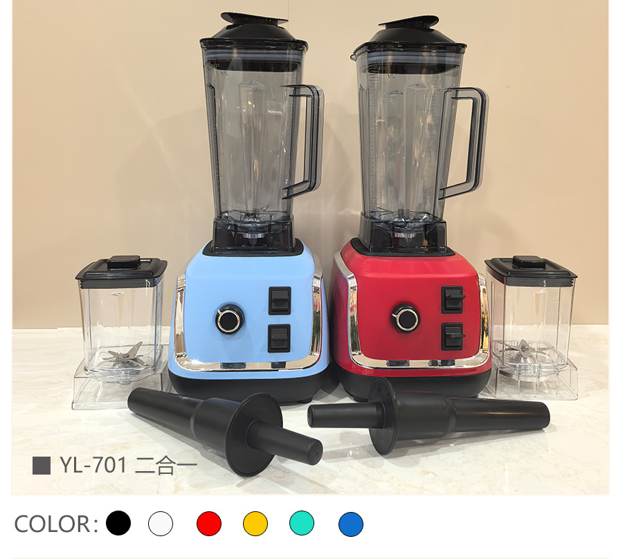 SC-1589 blender, 2/2,5/3L, kırma cam hazne
