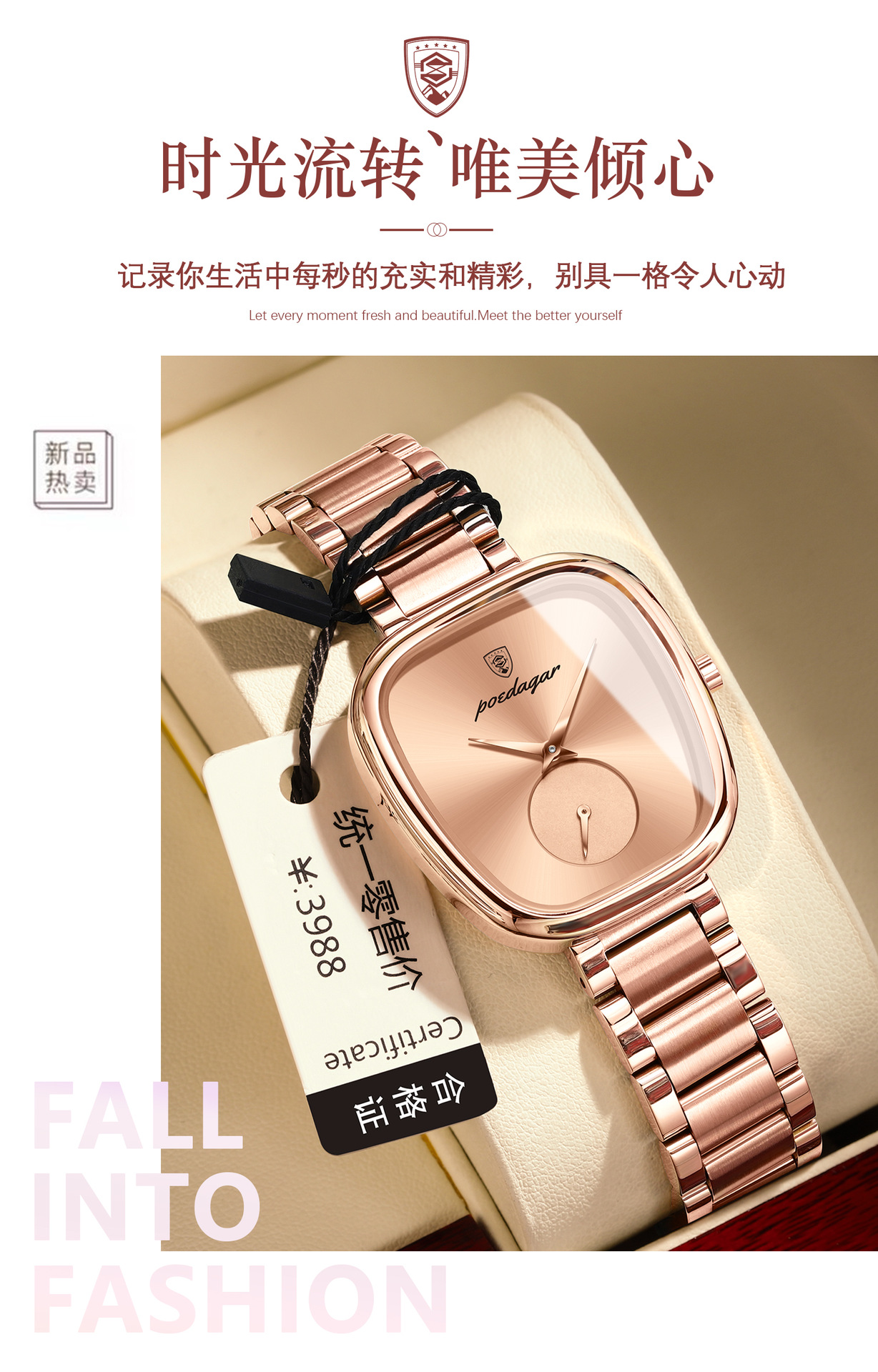 Luxury women's quartz wristwatch, waterproof, casual style