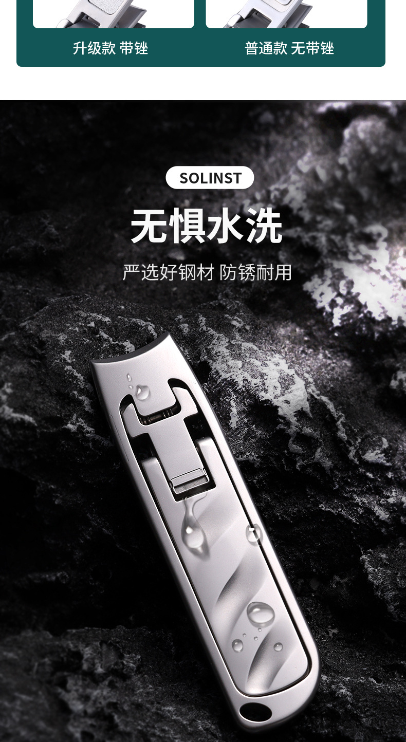 Stainless steel nail scissors, sharp, portable