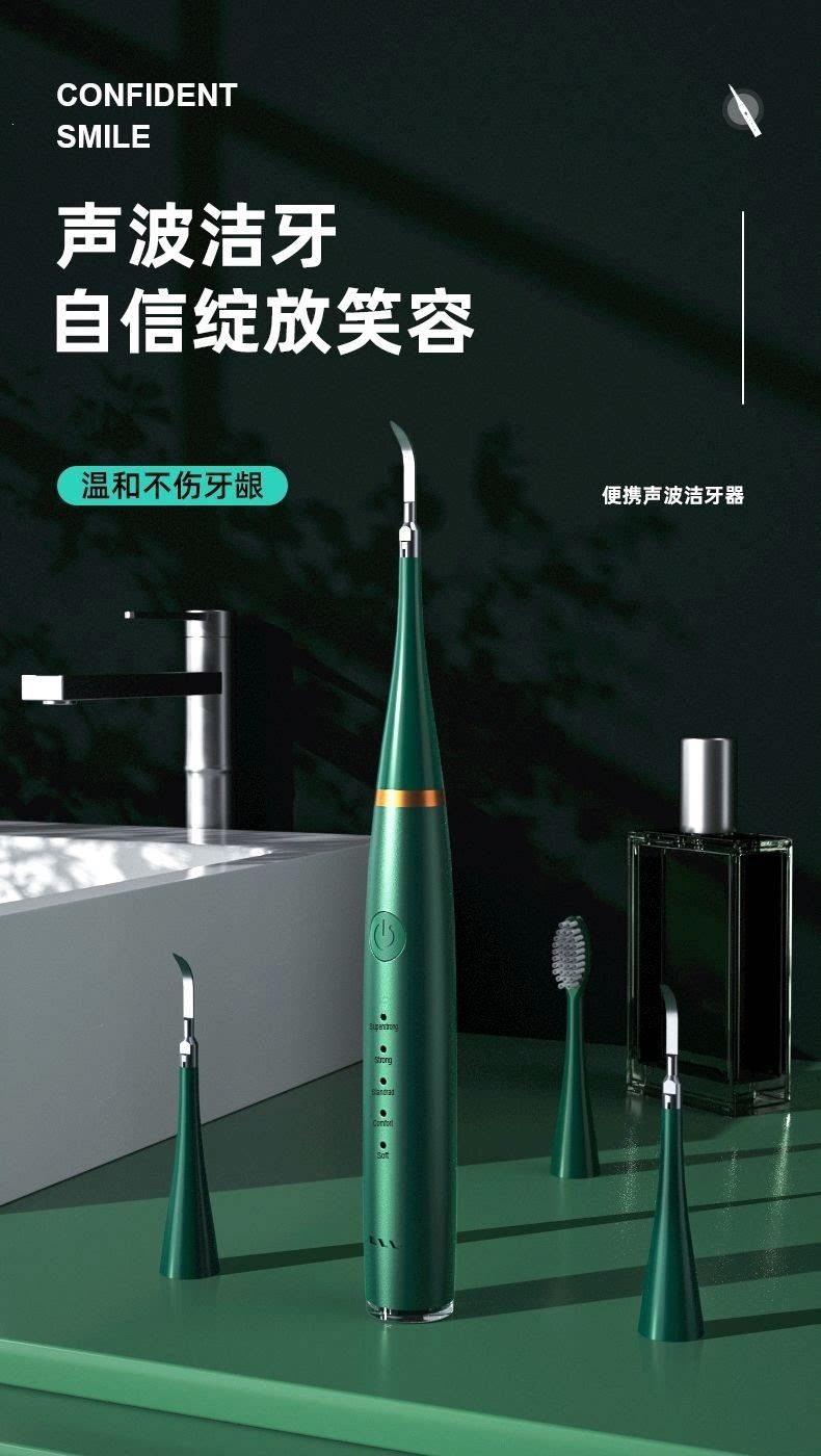 Ultrasonic dental scaler tartar and stain remover