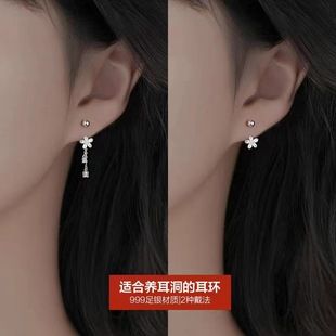S925 silver diamond brushed earrings