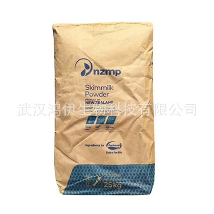 Whey Protein Tozu, Fonterra WPC80, Yeni Zelanda