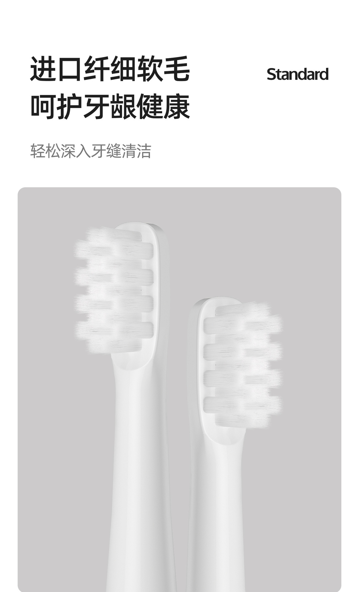 Sonic electric toothbrush for adults, rechargeable soft bristles