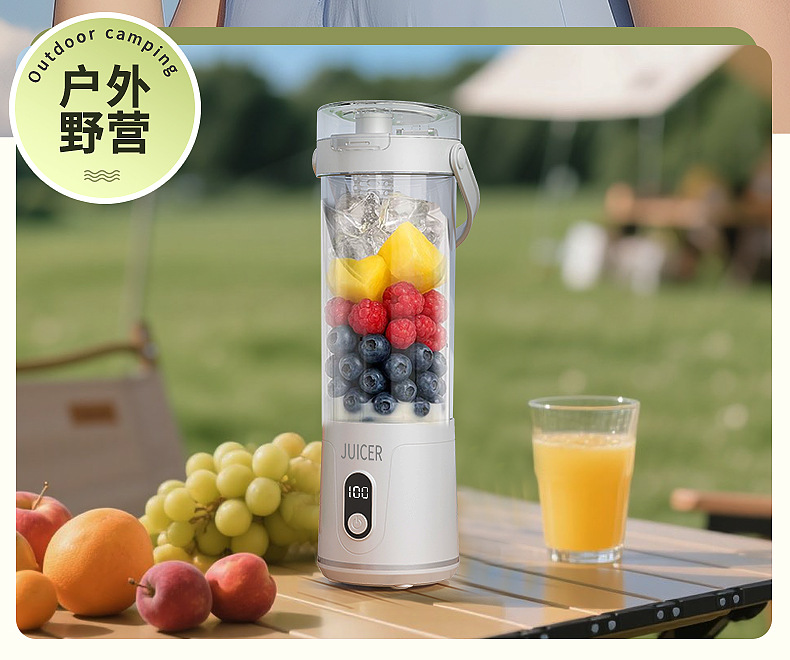 Portable electric juicer, ice crusher, wireless charging