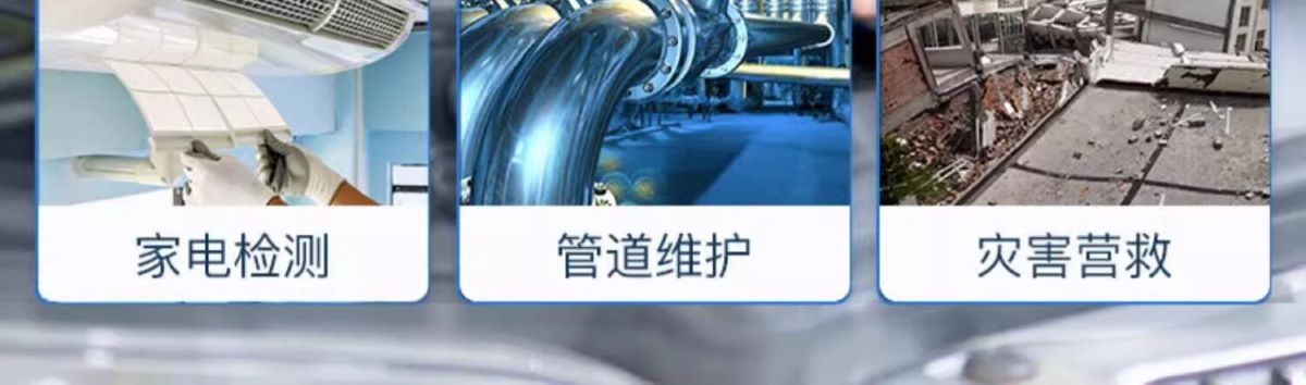 工业级内窥镜摄像头汽车发动机高清手机摄像头下水管转弯防水探头