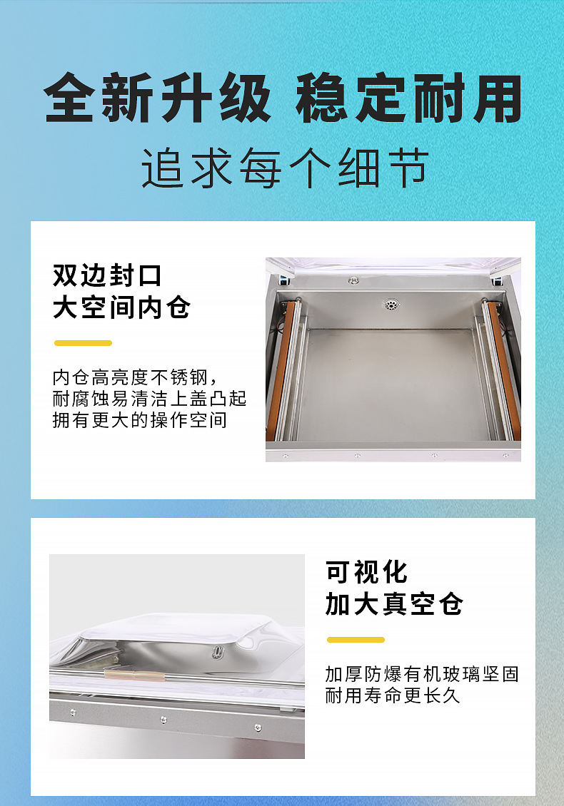 Food Vacuum Packaging Machine Fully Automatic