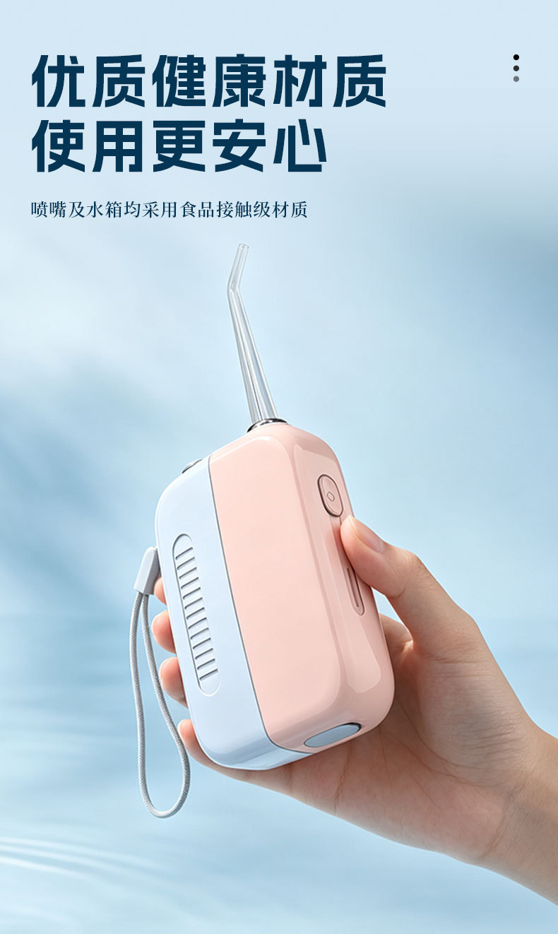 Portable electric oral irrigator with water flosser kit