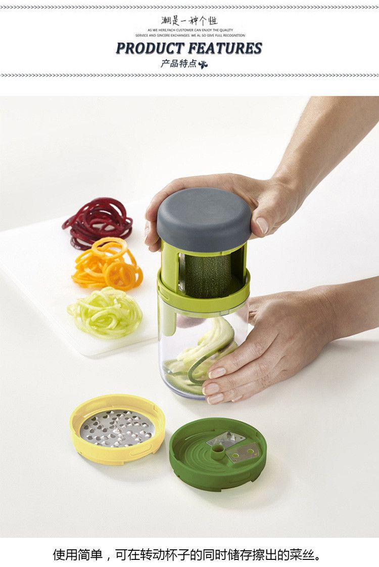 Multifunctional vegetable cutter with rotating container for cucumbers and zucchini