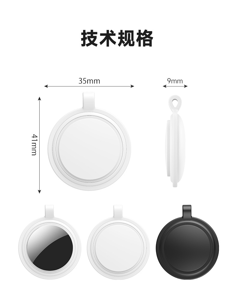 Findmy smart tracker for keys, pets and valuables