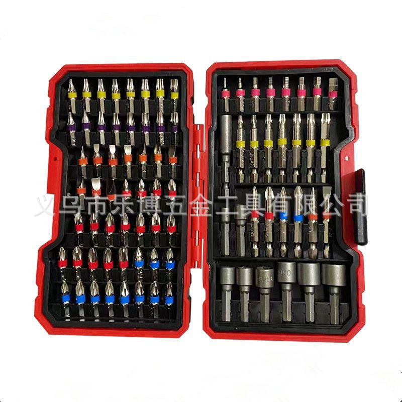 83-piece screwdriver bit set S2 material with magnetic box for electric drill