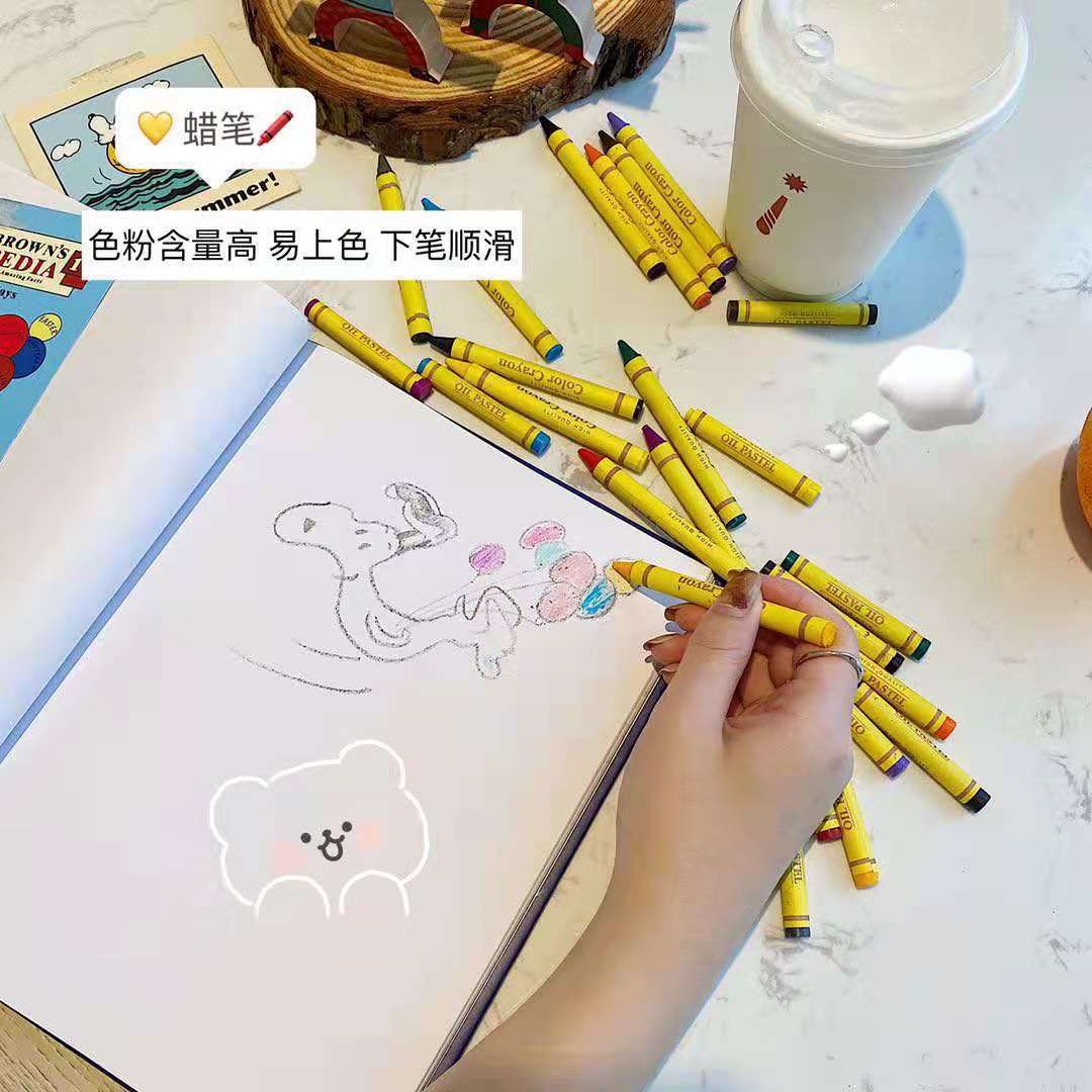 Gelbe Ente Buntstifte Geschenkset Kinder Aquarellstifte