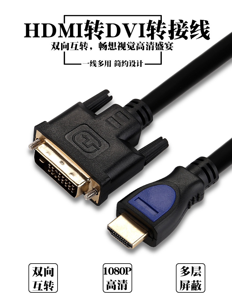 USB HD web kamerası, mikrofon ve gece görüşü ile, sürücü gerektirmez