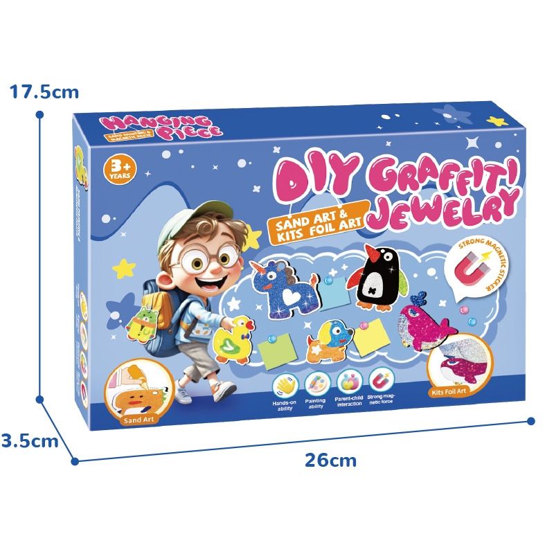 2合1儿童益智手工DIY卡通彩色沙画动物甜品系列挂件吊坠玩具套装