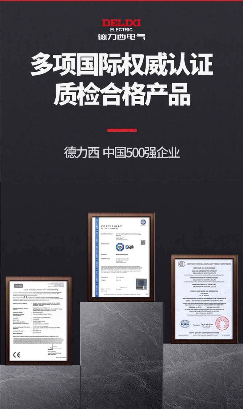 德力西锂电钻工具箱家用套装多功能充电式维修电动螺丝刀手电钻