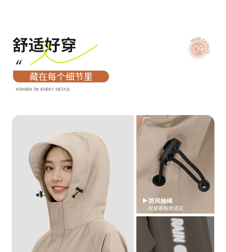 Zhengyu Langversion Regenjacke Ganzkörper mit Ärmeln
