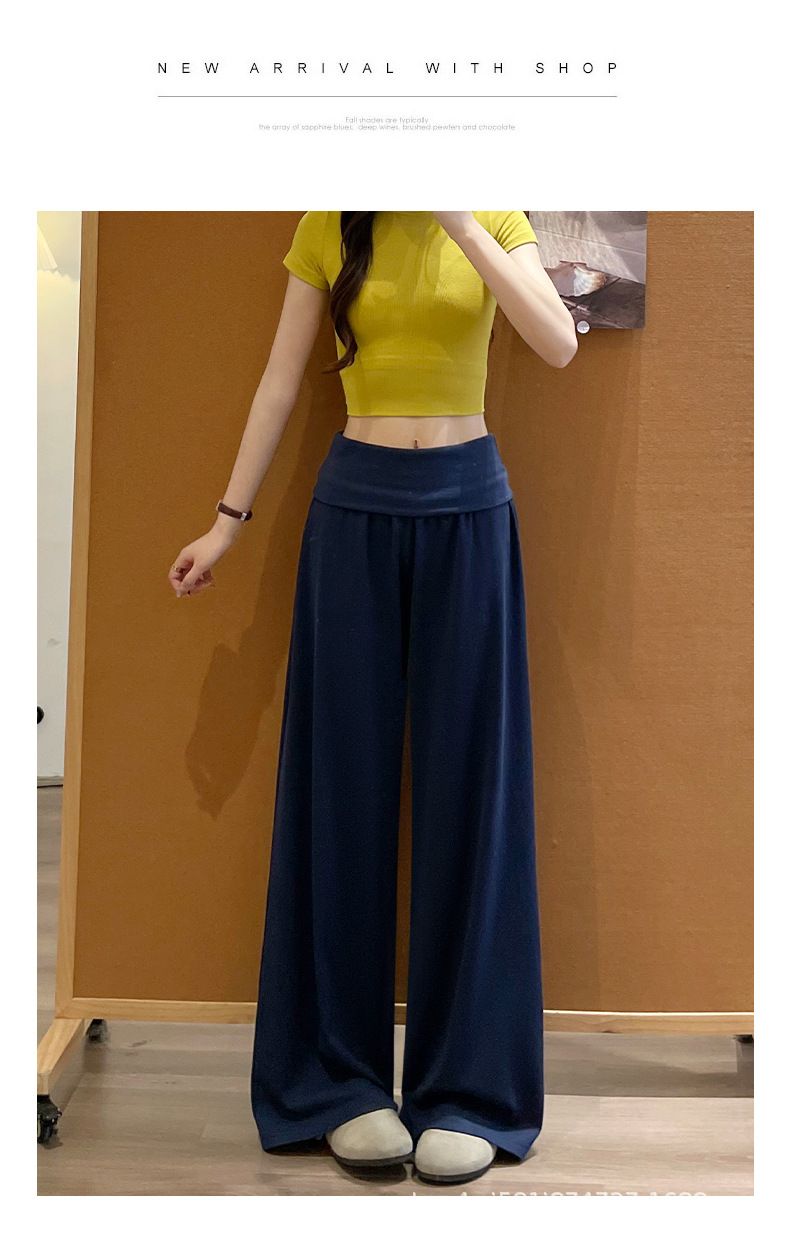 咖色翻腰运动裤女夏薄款慵懒随性瑜伽健身裤小个子垂感宽松阔腿裤