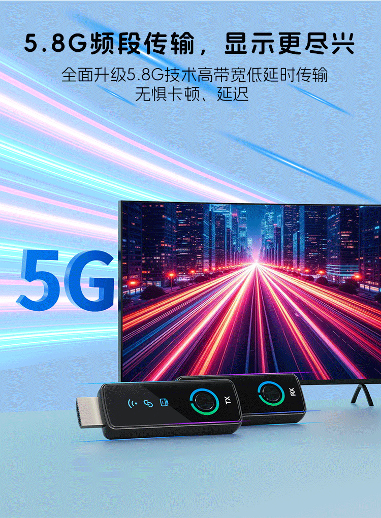 HDMI kablosuz genişletici, 50m, 1080P