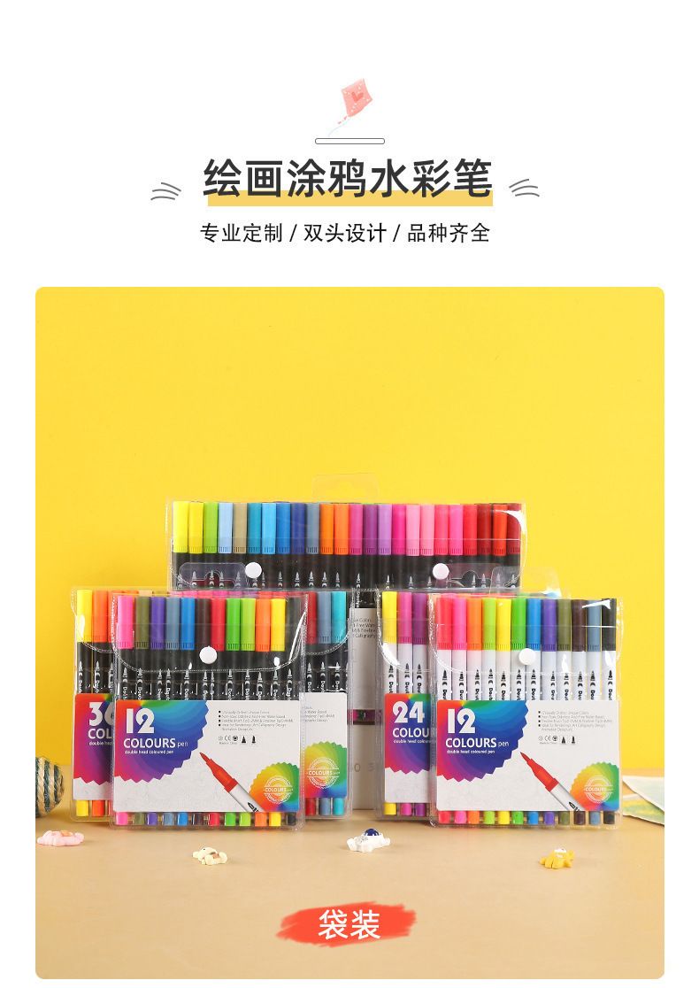Doppelseitige Aquarellmaler, 120 Farben, waschbar