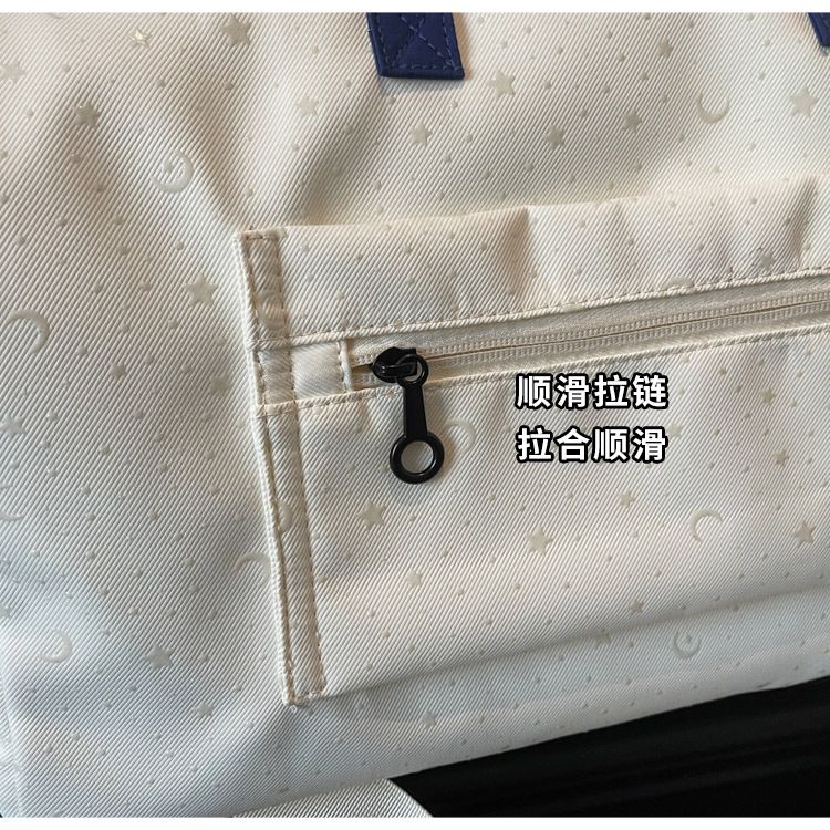 Multifunktionale Reisetasche mit Trocken- und Nassfächern