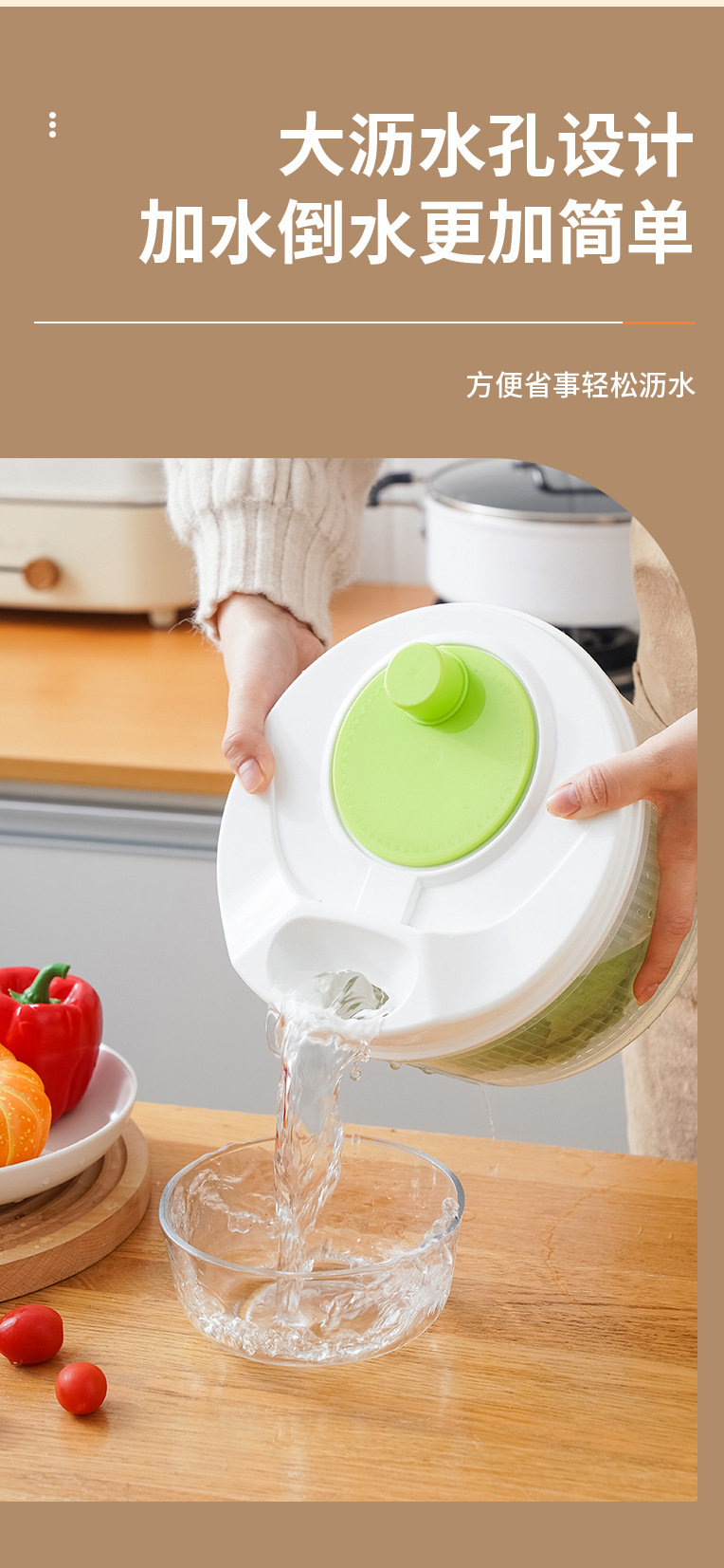 Gemüsetrockner und Salatschleuder mit manueller Wäsche