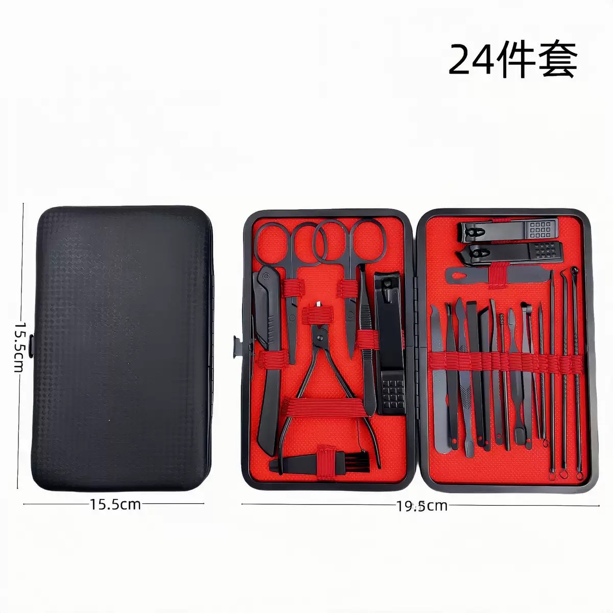 24-piece nail care set, black and red complete manicure pedicure kit