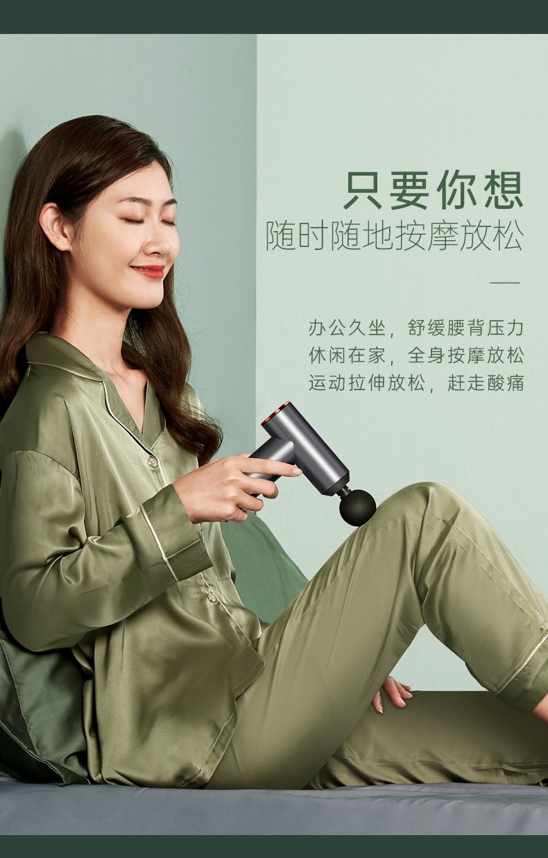 攀高迷你筋膜枪便携式肌肉放松按摩器mini家用电动筋膜枪PG-M190
