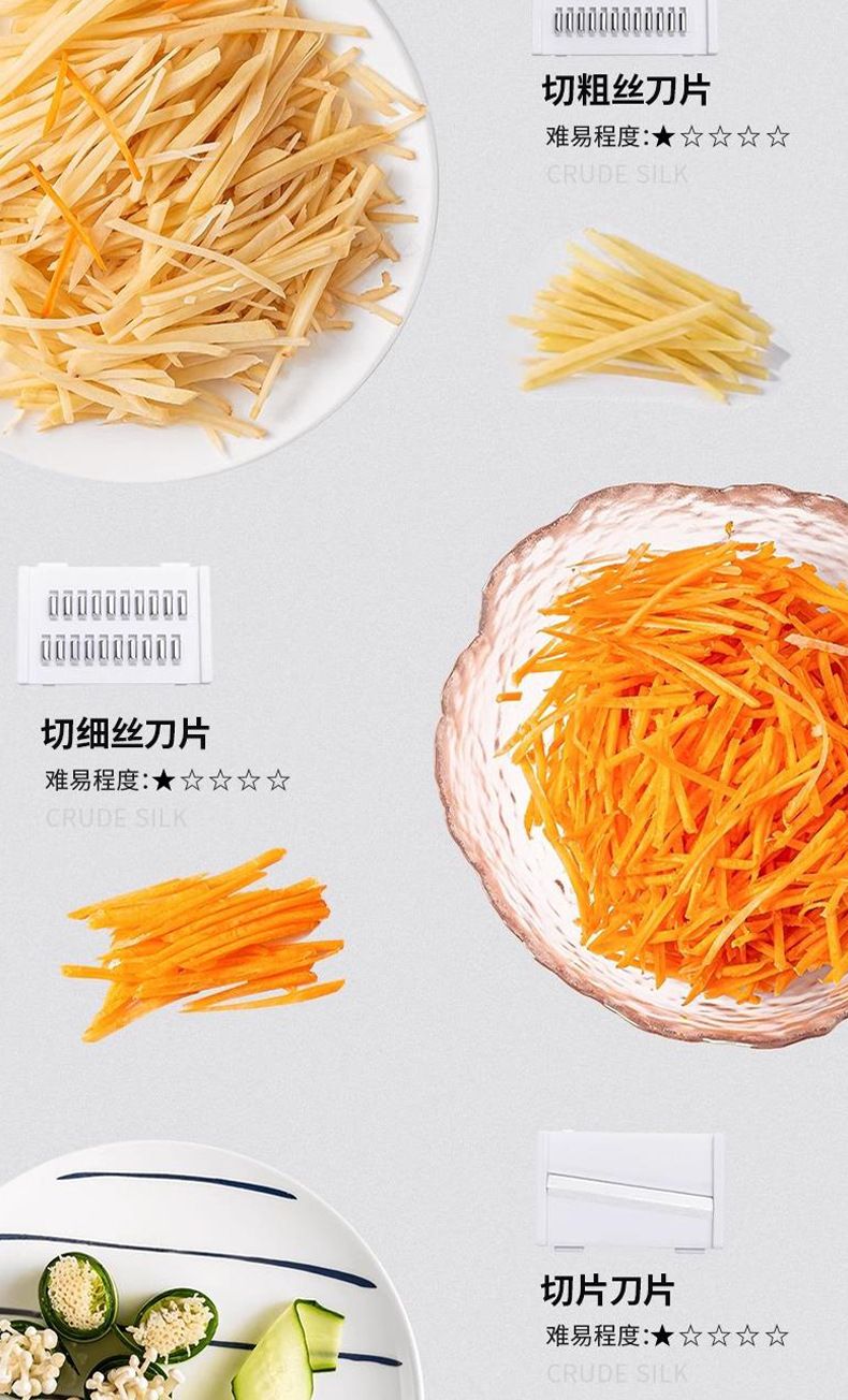 Potato shredder, multifunctional vegetable grater