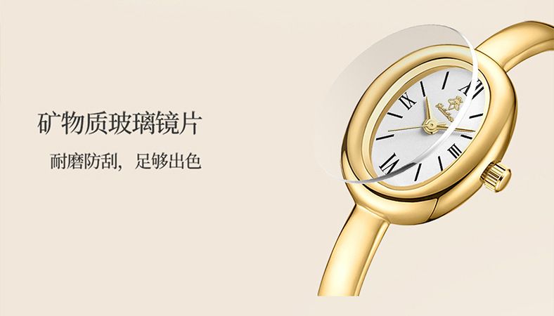 Yalalusi women's oval quartz wristwatch, gold