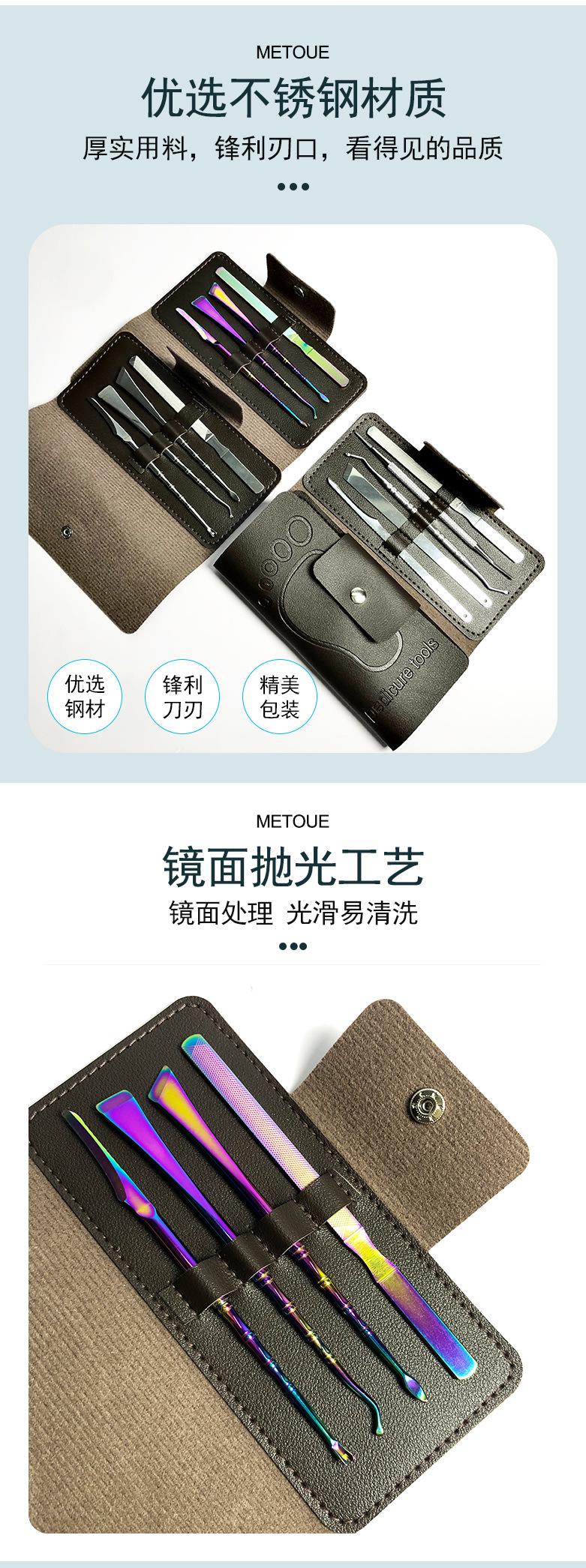 Professional pedicure knife tool dead skin remover