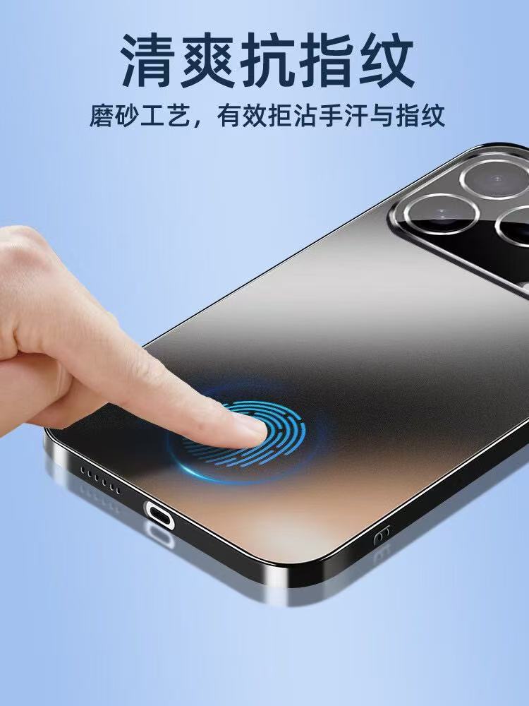 iPhone 18 Pro Max kılıfı, mat cam yüzey, tam koruma