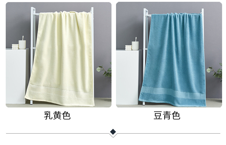 Pure cotton bath towel set, 3-piece, absorbent quick-drying