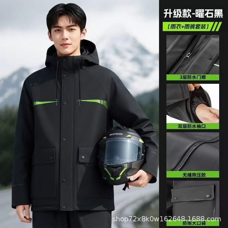 Rain jacket and pants set, two-piece, full body protection