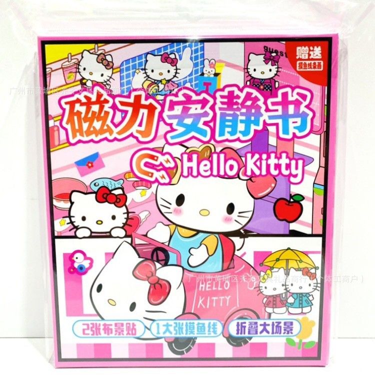 Hello Kitty magnetic quiet book cute sticker girl toy