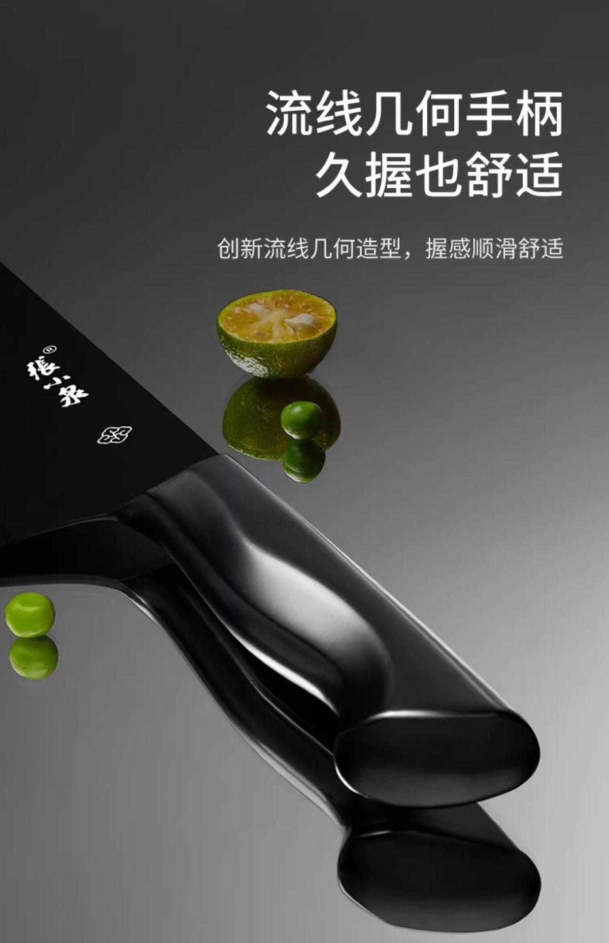 Zhang Xiaoquan kitchen knife set with bone chopper and slicing knife