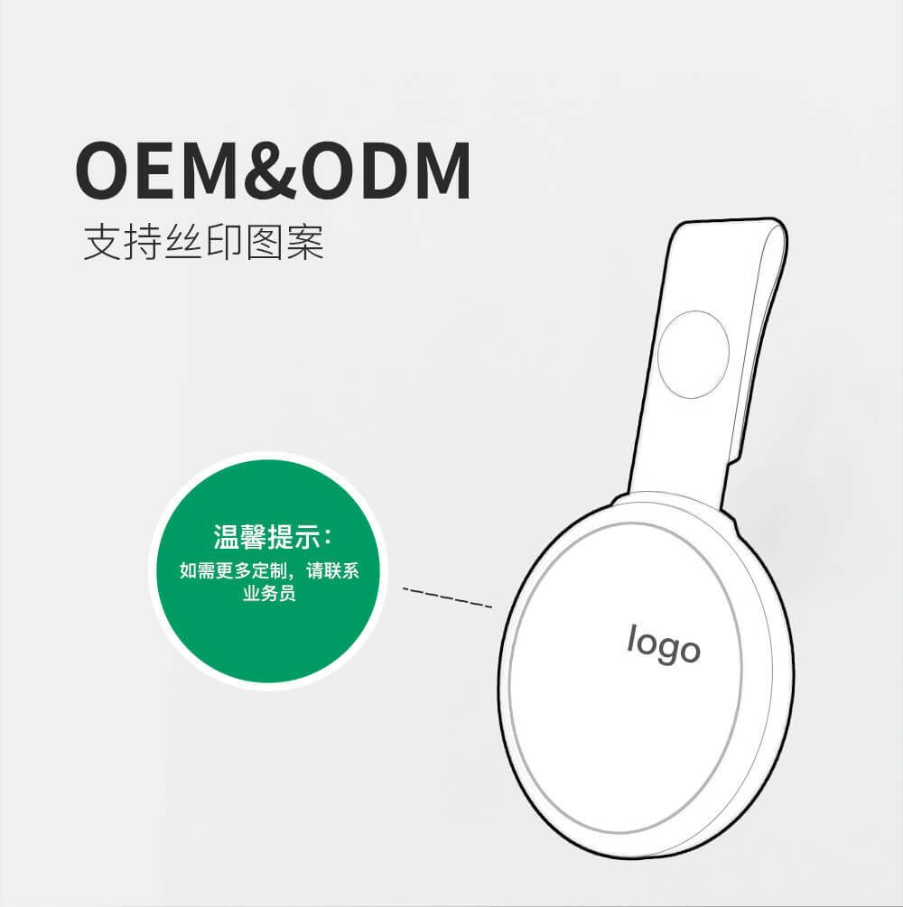 GPS tracker for pets and children tracking, AirTag compatible