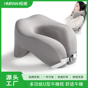 Memory Foam Pillow, Heated Cervical Spine Support