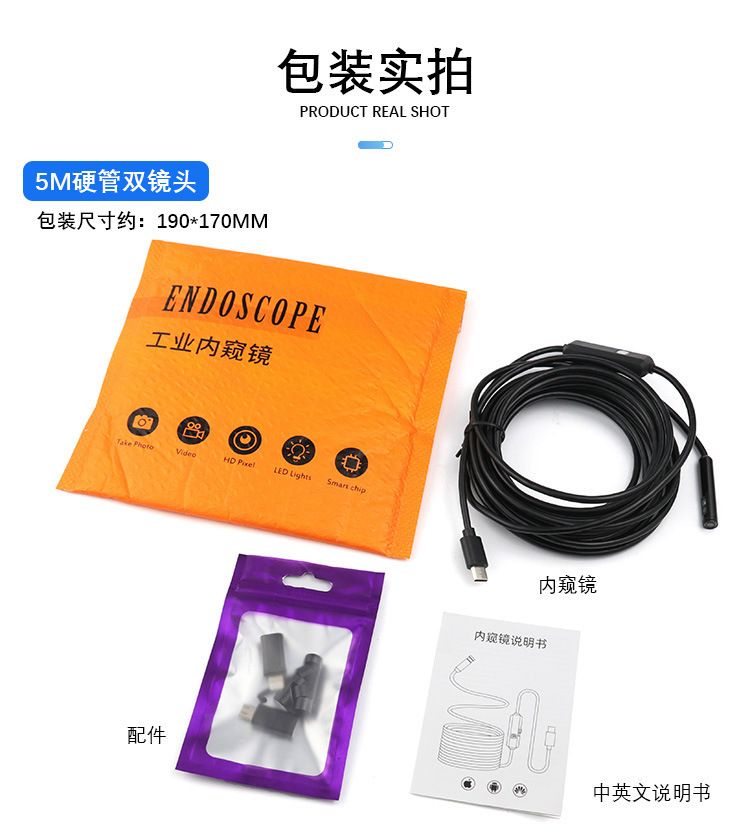 Endüstriyel endoskop IP67, Apple/Android uyumlu