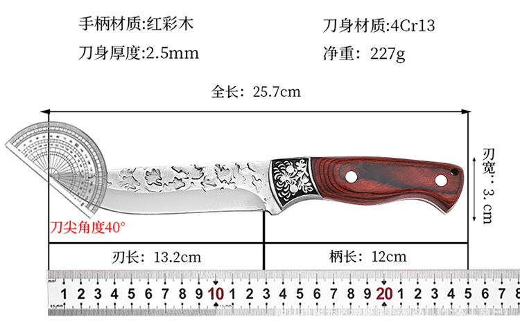 Yangjiang Metzgermesser-Set, handgeschmiedet, Hammerschlag