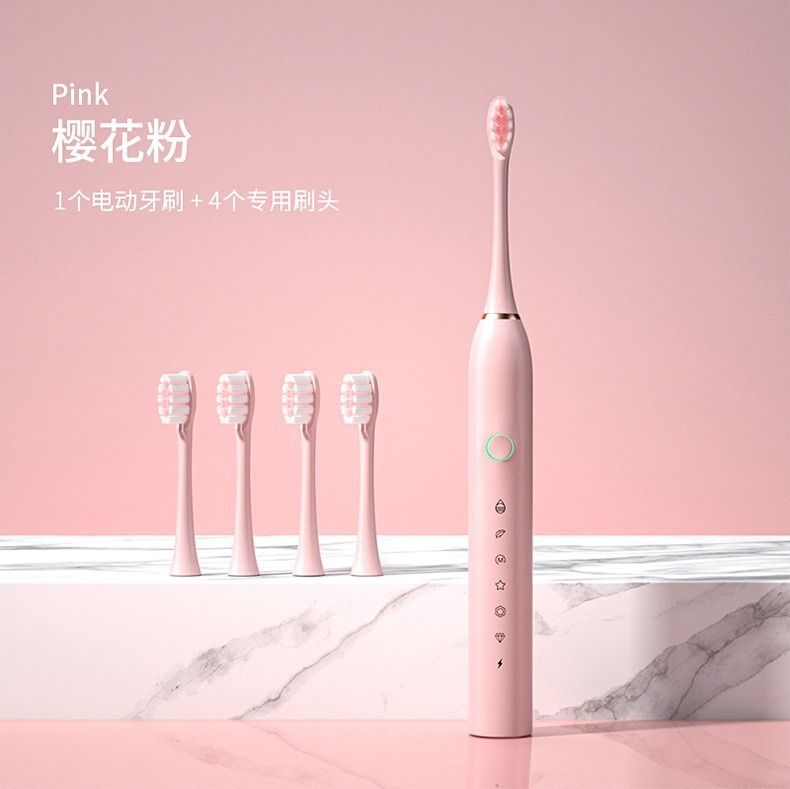 厂家批发软毛牙刷冲牙器便携式成人儿童通用超声波电动牙刷充电款