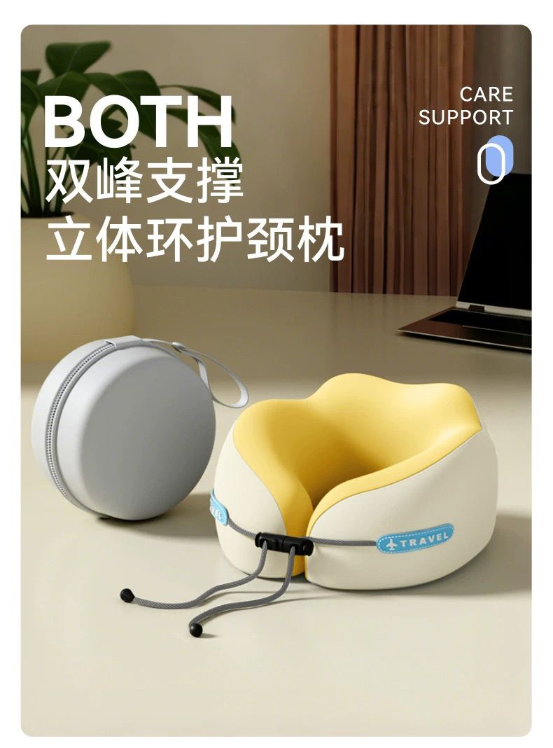 U-shaped memory foam neck pillow, travel, portable