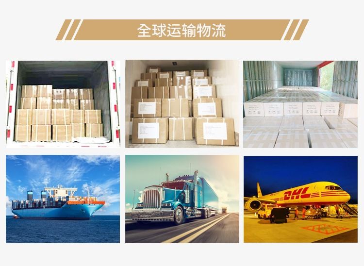 牙齿美白干贴PROWHITE干牙贴干式不酸牙高粘无残留牙齿美白贴