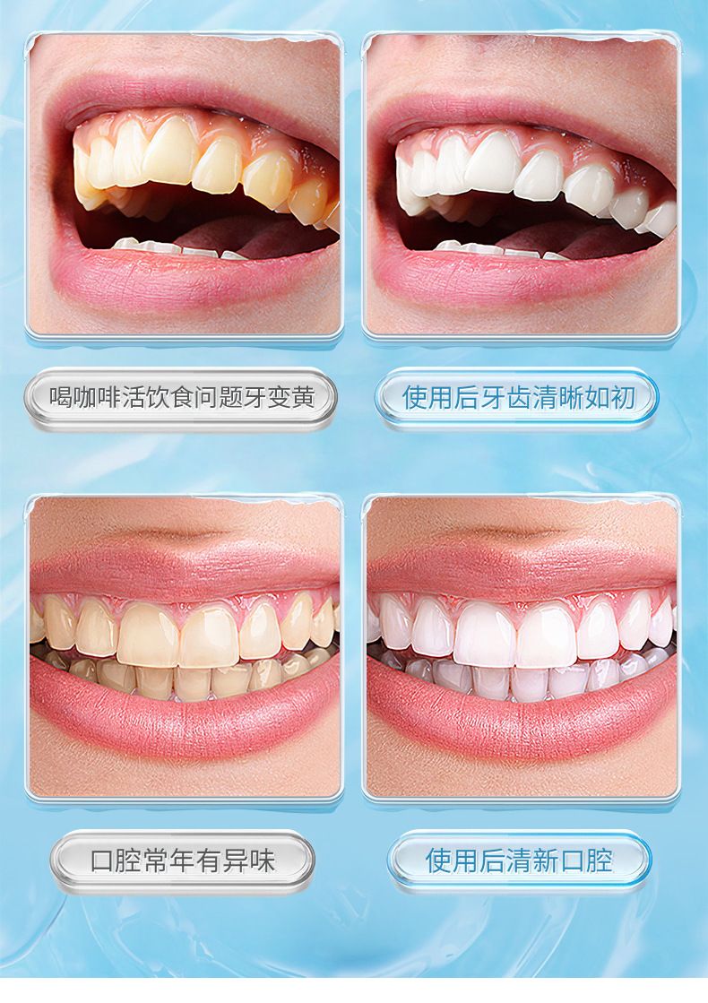 GECOMO tooth cleaning brush, portable