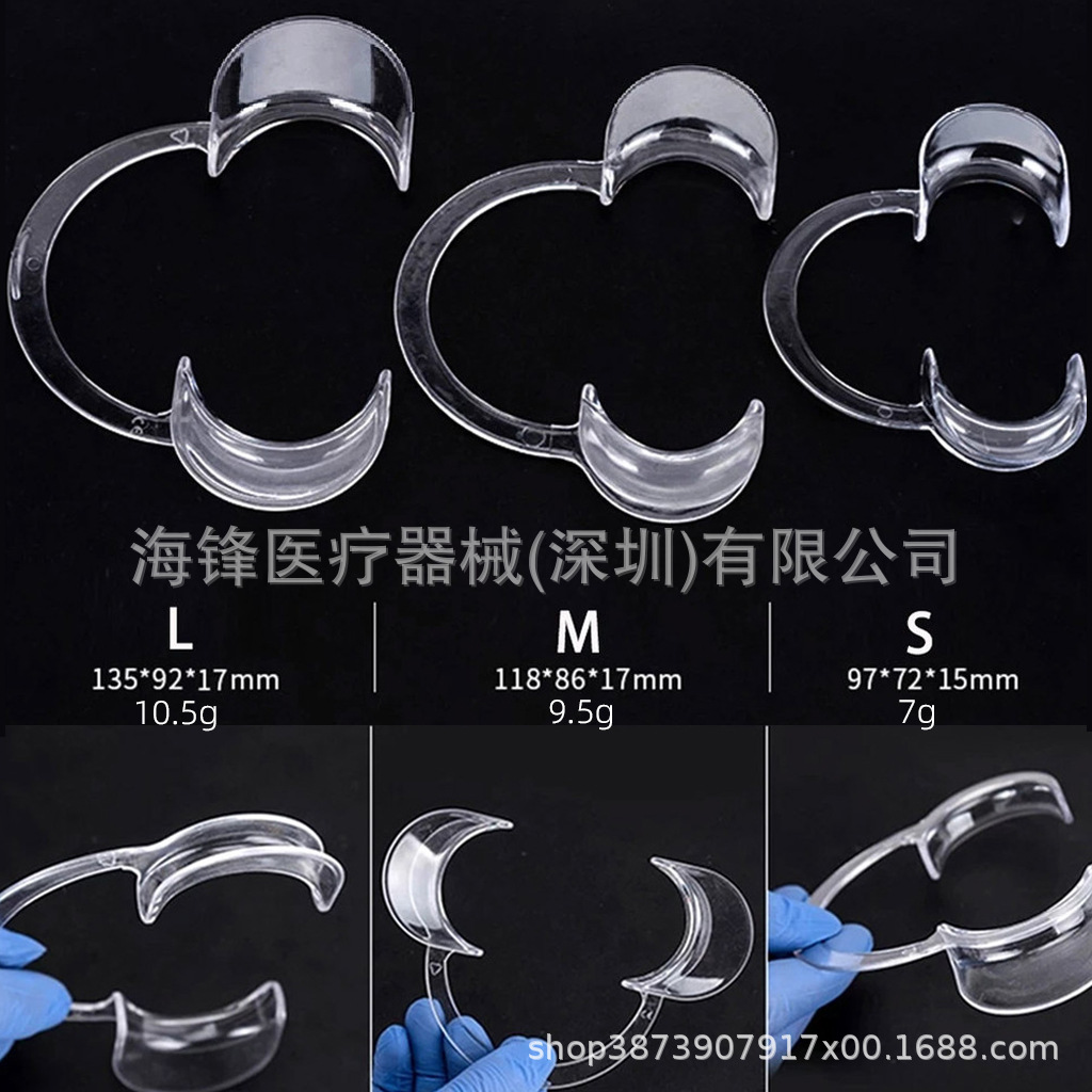Dental mouth opener, C-shaped, disposable