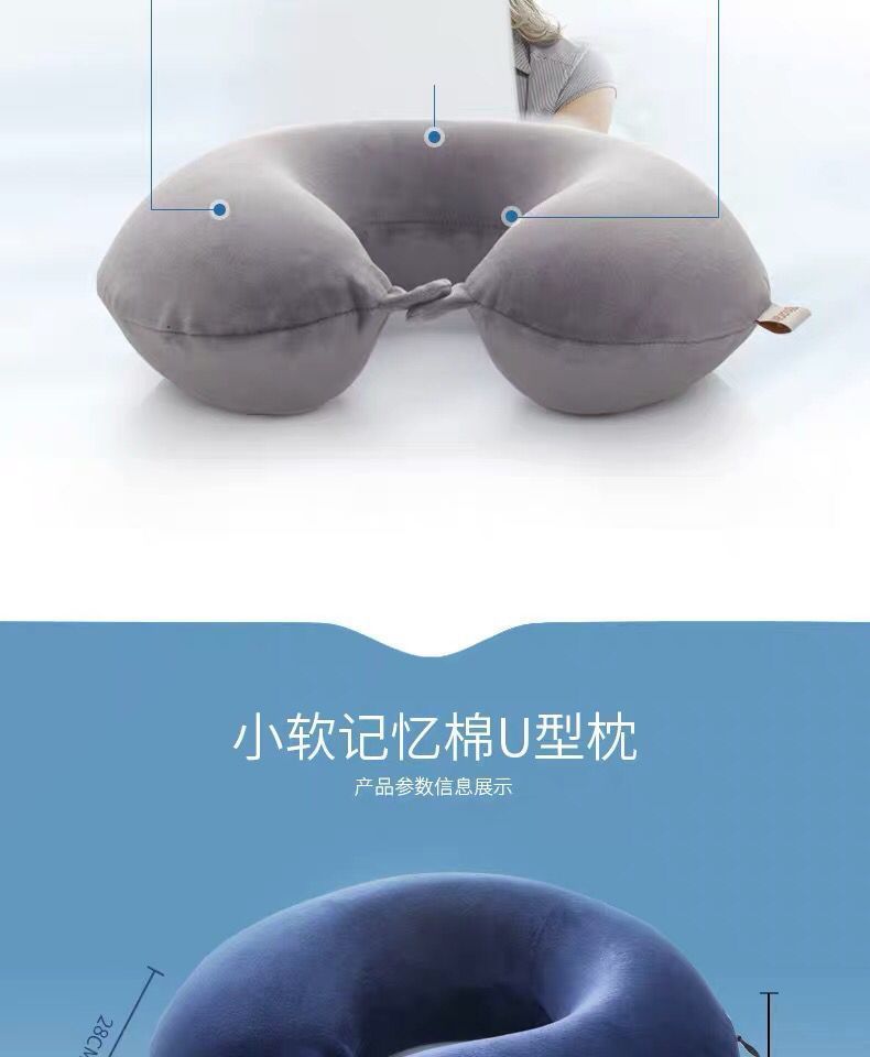 U-shaped Neck Pillow Travel Portable