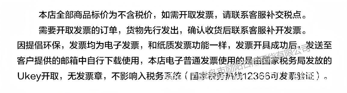 洗衣机脚垫防滑防震增高静音通用可调节全自动滚筒底座专用支架子