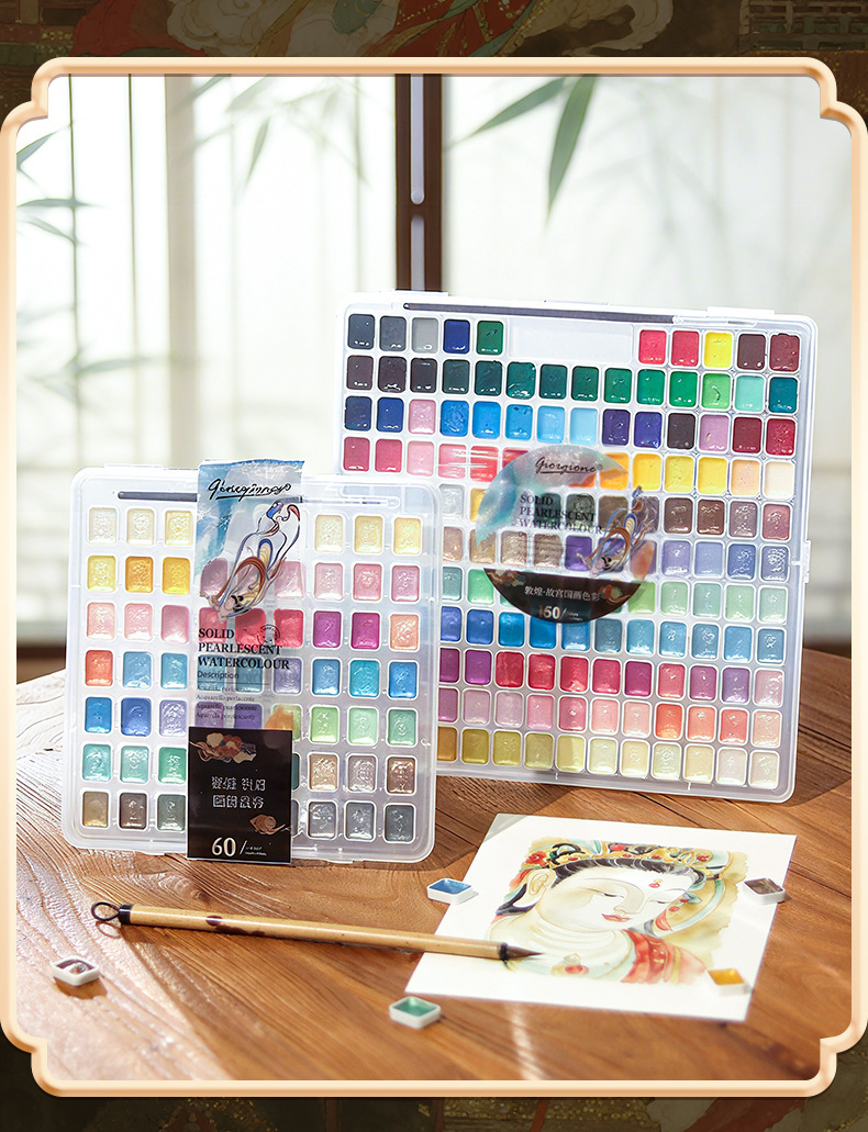 Dunhuang Perlglanz-Aquarellset, vollständige Farbauswahl