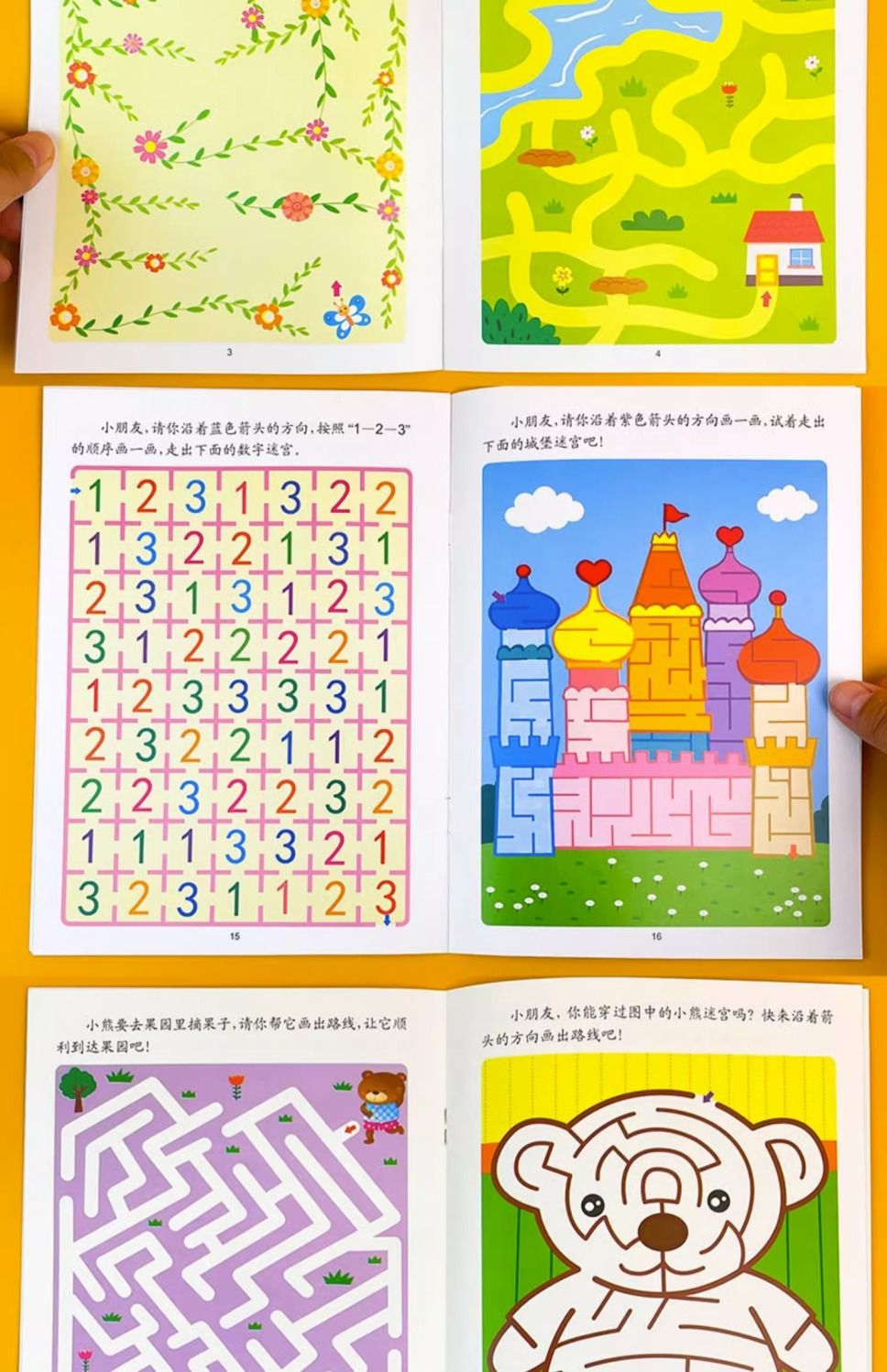 Children's maze book ages 3-8, attention and puzzle training
