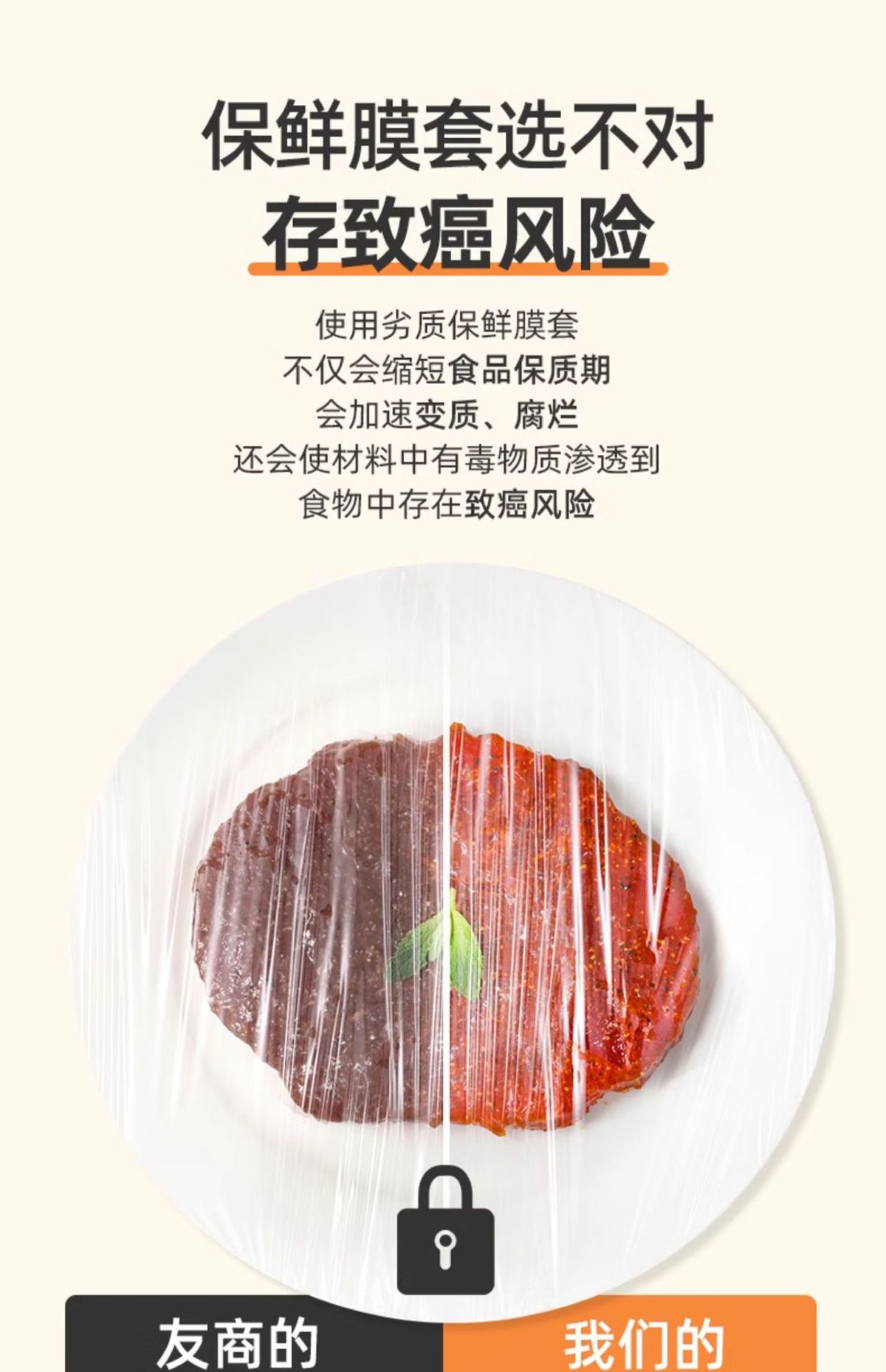 Tek kullanımlık plastik sarma kapağı, gıda sınıfı elastik plastik sarma kapağı, ev tipi özel kase kapağı, duş başlığı tipi plastik sarma kapağı