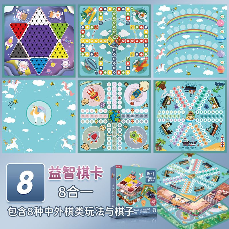 8-in-1 Schachspiel-Set, Schach Dame Backgammon Militärschach